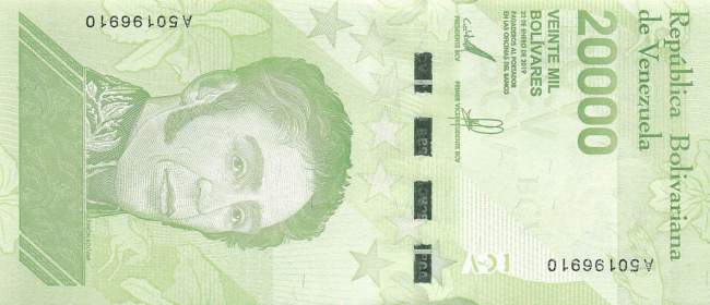 20000 Bolivares 2019